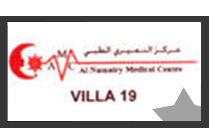 Al-Numairy Medical Centre