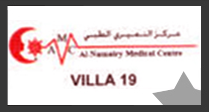Al-Numairy Medical Centre